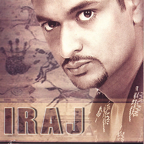 Iraj Weerarathne
