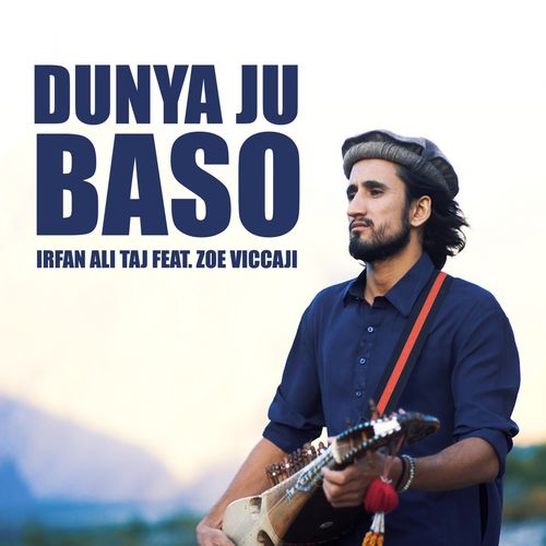Irfan Ali Taj