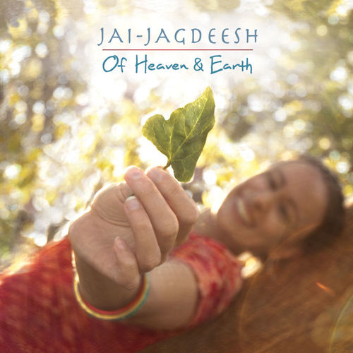 Jai-Jagdeesh