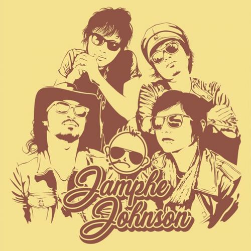 Jamphe Johnson