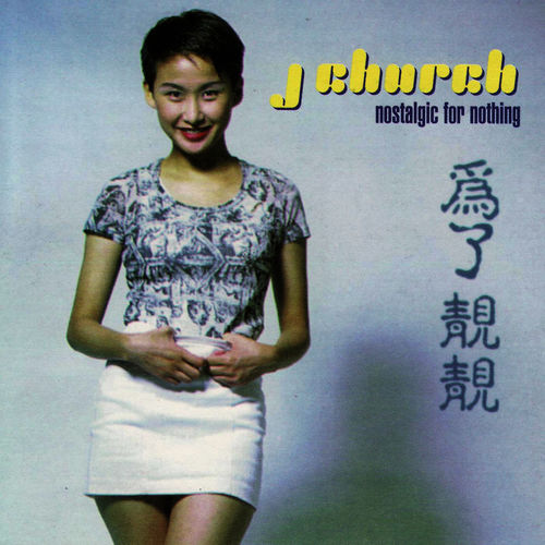 J Church