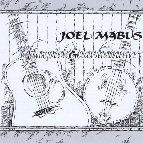 Joel Mabus