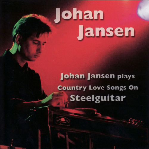 John Janzen