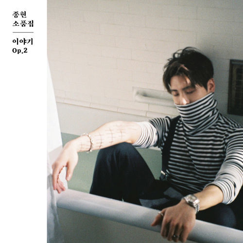 Jonghyun