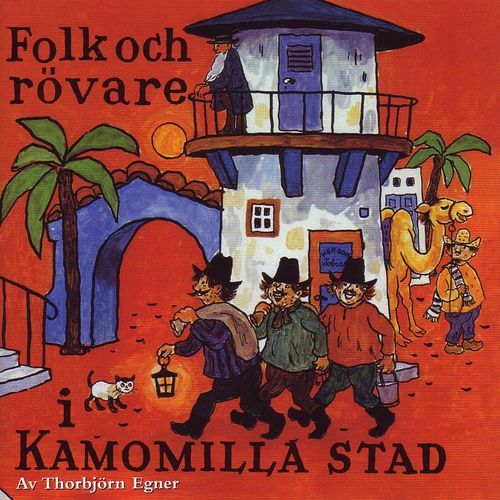 Kamomilla Stad