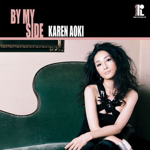 Karen Aoki