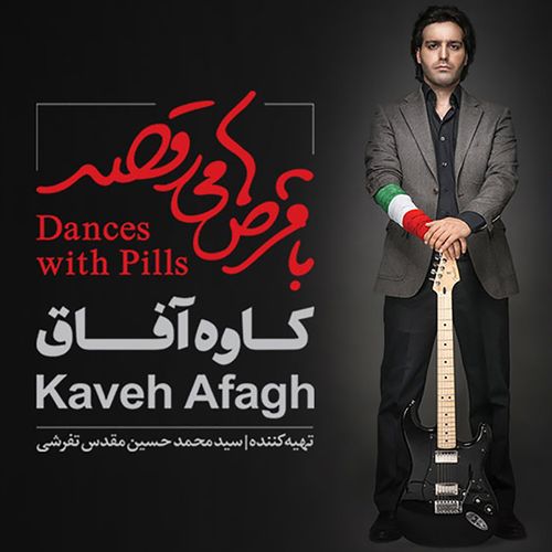 Kaveh Afagh