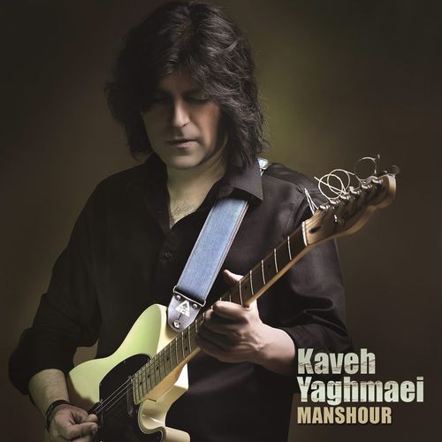 Kaveh Yaghmaei