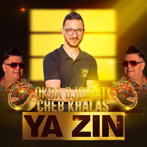 Khalas