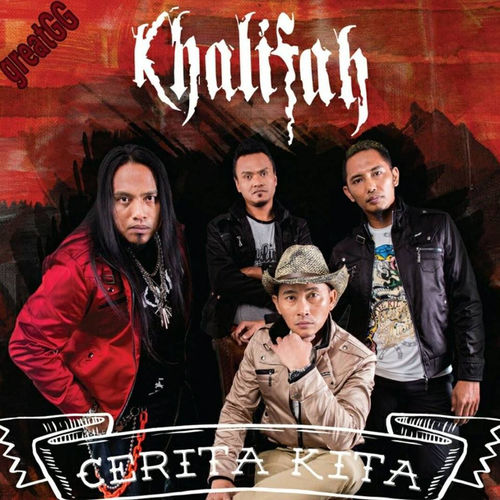 Khalifah