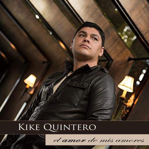 Kike Quintero