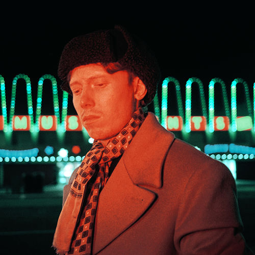 King Krule
