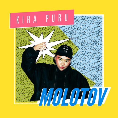 Kira Puru