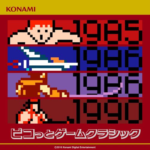 Konami