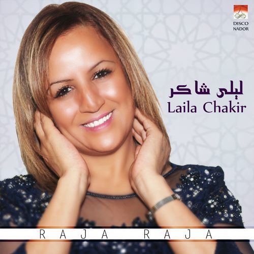 Laila
