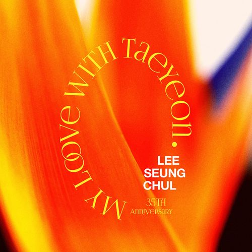 Lee Seung Chul