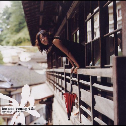 Lee Soo Young