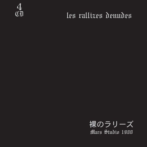 Les Rallizes Denudes