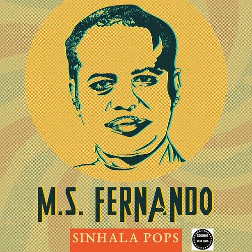 M.S. Fernando