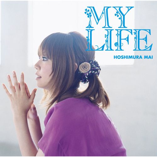 Mai Hoshimura