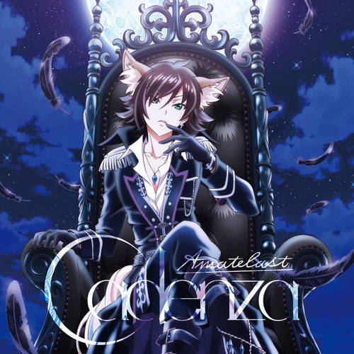 Mamoru Miyano
