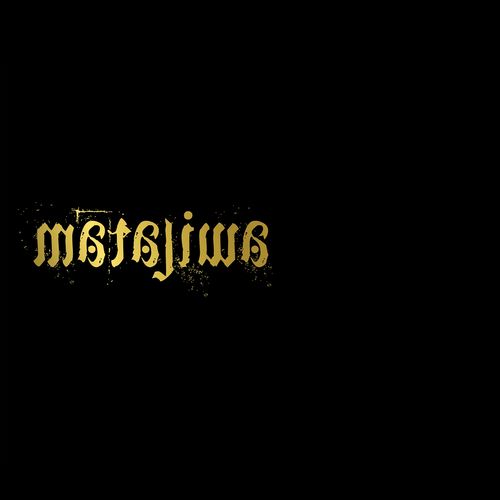 Matajiwa