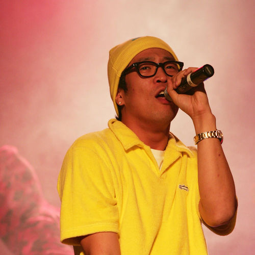 MC Mong