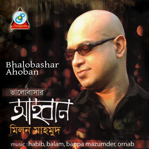 Milon Mahmud