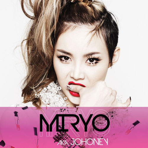 Miryo