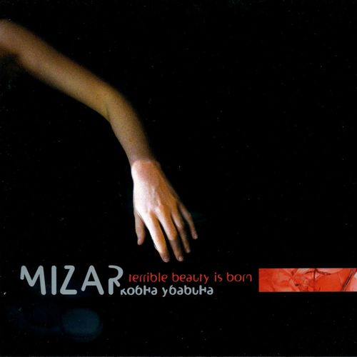 Mizar