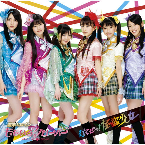 momoiro clover