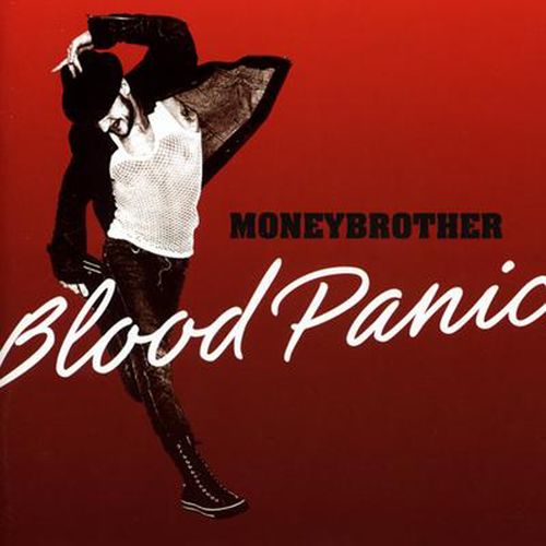 Moneybrother