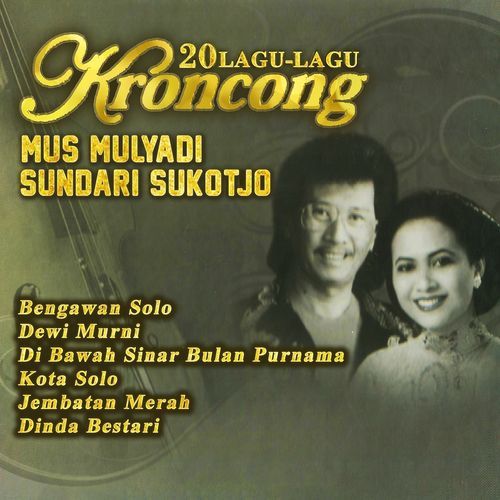Mus Mulyadi