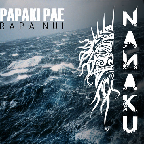 Nanaku