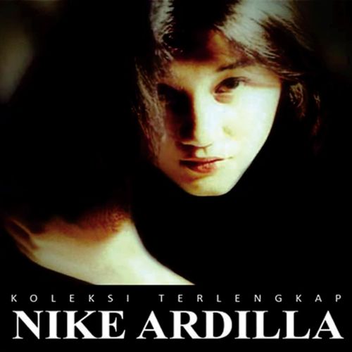 Nike Ardilla