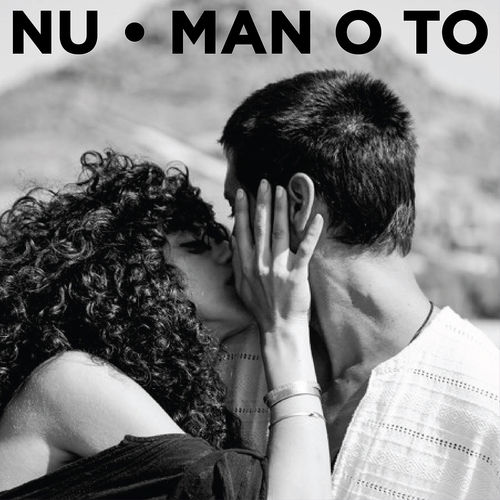 nu