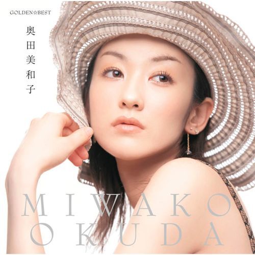 Okuda Miwako