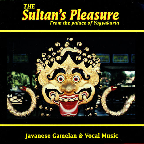 Palace Music