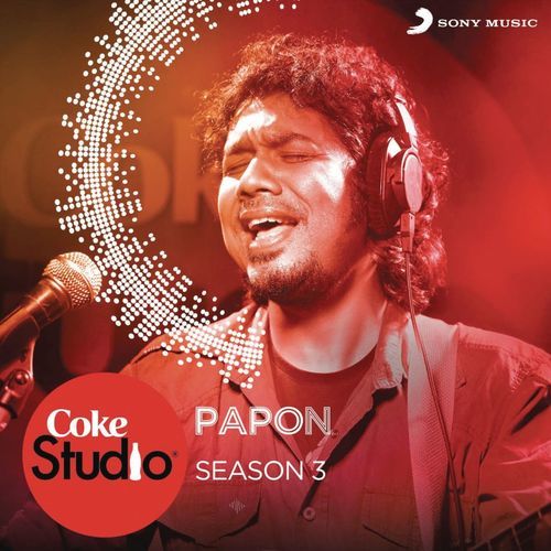 Papon