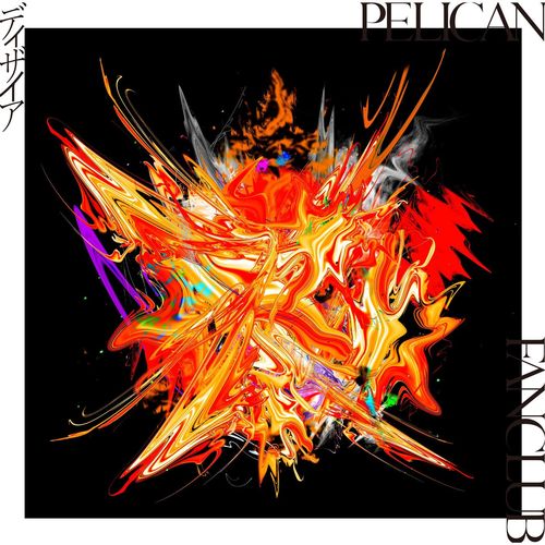 Pelican