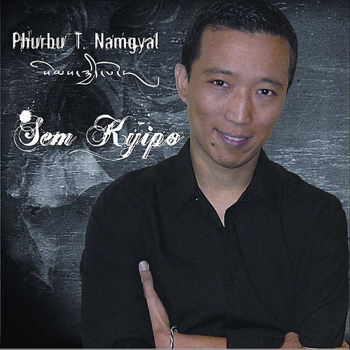 Phurbu T. Namgyal