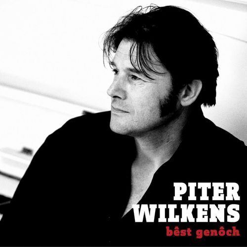 Piter Wilkens