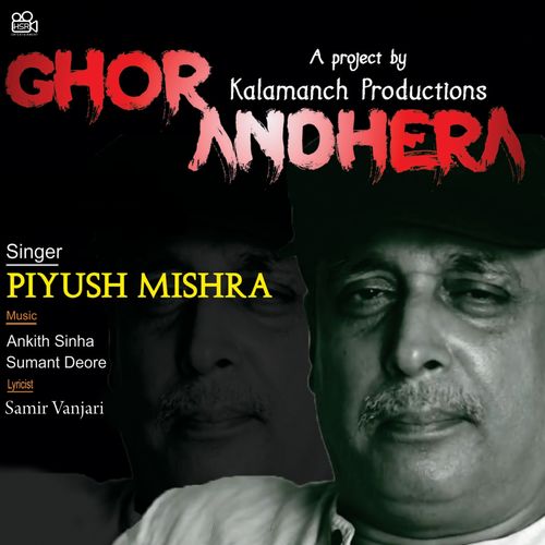 Piyush Mishra