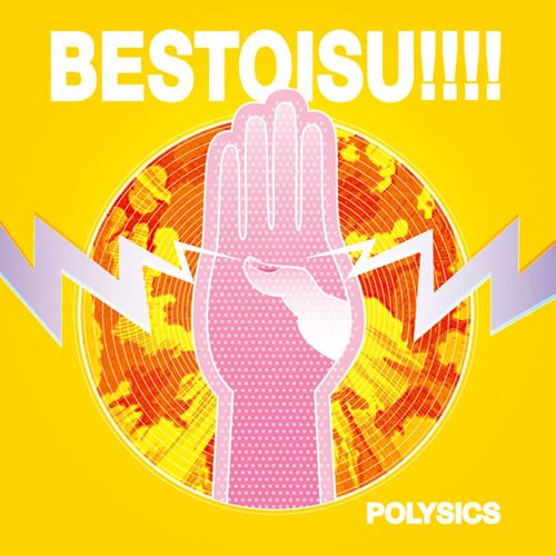 POLYSICS