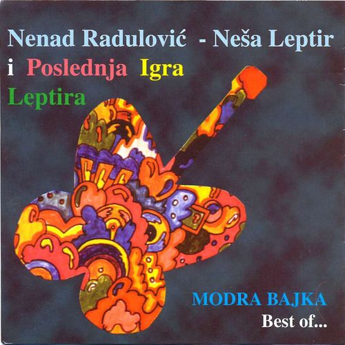 Poslednja igra leptira