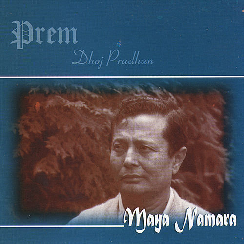 Prem Dhoj Pradhan