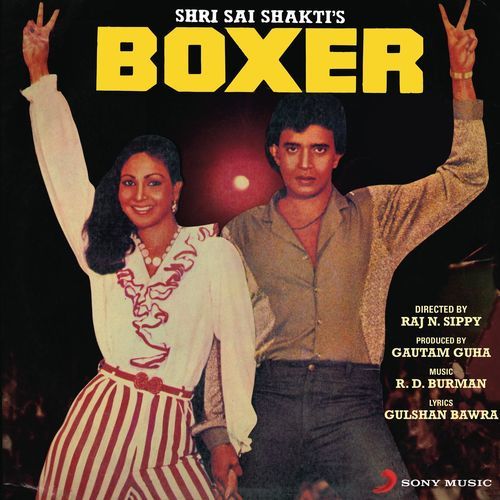 R.D. Burman