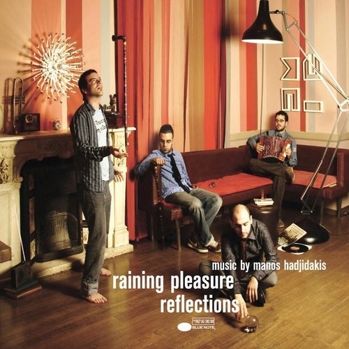 Raining Pleasure