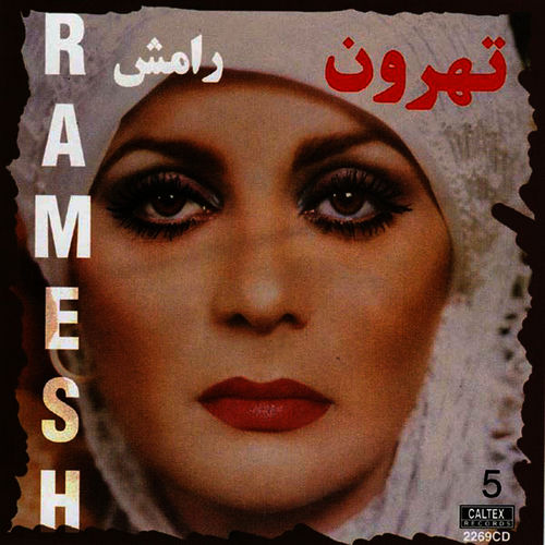 Ramesh