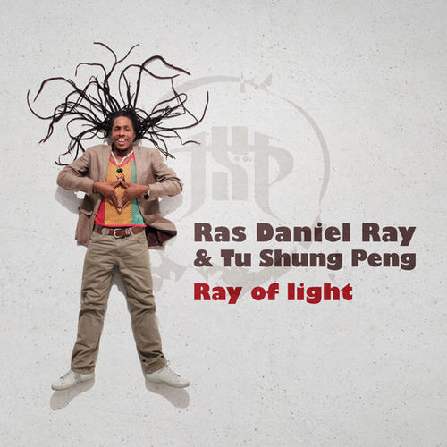 Ray Peni
